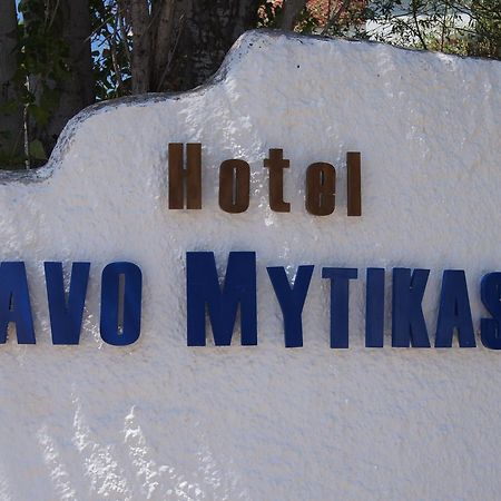 Hotel Cavo Mytikas Экстерьер фото